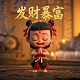 大单压盘是好事还是坏事?